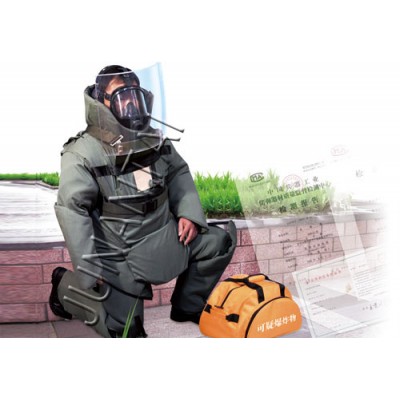 自主研發 排爆服 不用頭盔的排爆服  北京君安泰