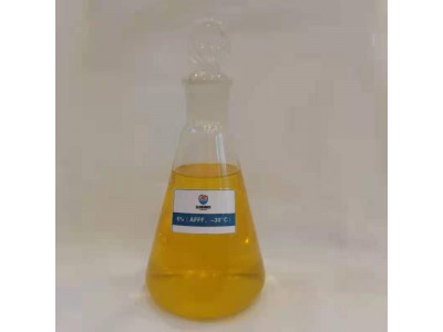 水成膜泡沫滅火劑(6% AFFF 、-30℃)
