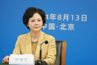 2024世界機器人大會(huì )新聞發(fā)布會(huì )在京召開(kāi)
